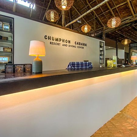 Chumphon Cabana Resort Exterior photo