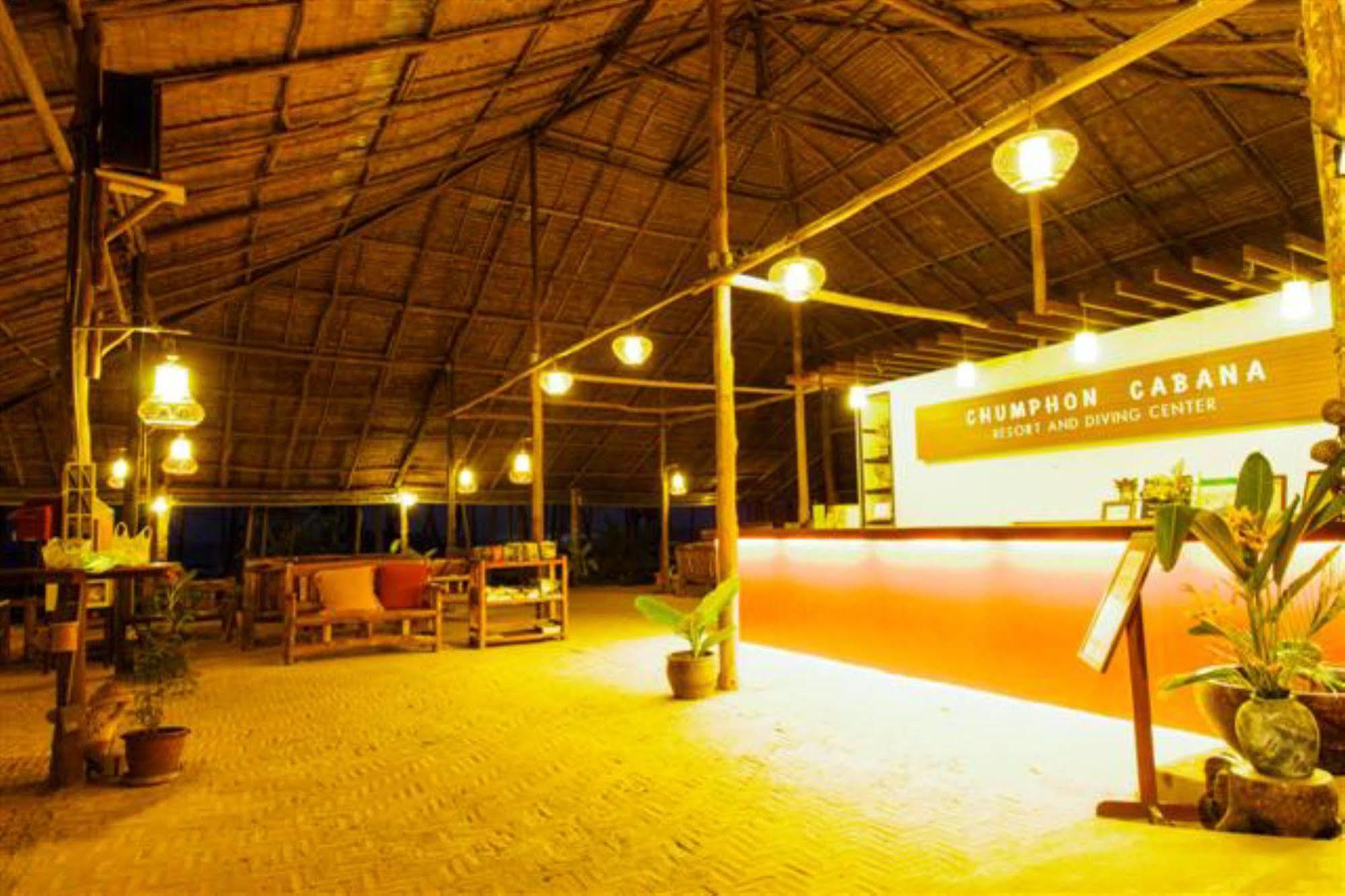 Chumphon Cabana Resort Exterior photo
